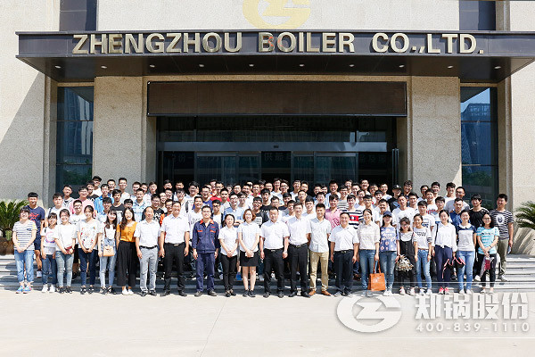 鄭州大學(xué)認(rèn)知實習(xí)