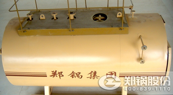 wns21.25q燃?xì)庹羝仩t