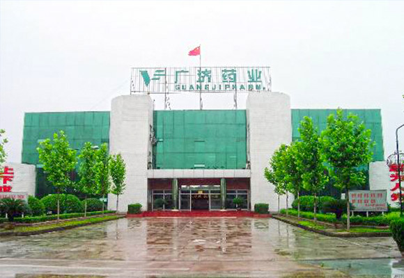 廣濟(jì)藥業(yè)循環(huán)流化床鍋爐項(xiàng)目