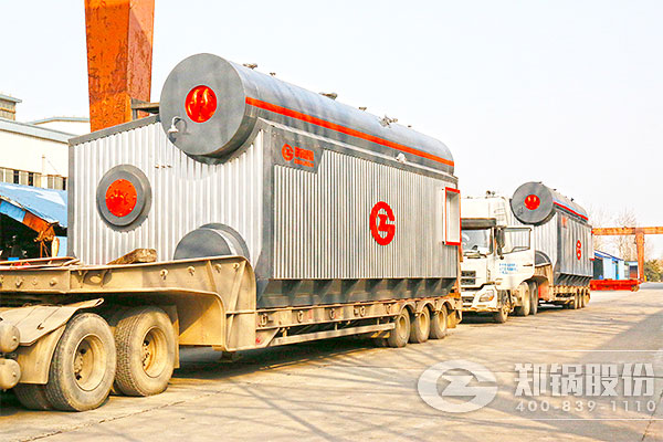 航天斯達(dá)2臺(tái)20噸SZS燃?xì)獾偷紵仩t項(xiàng)目