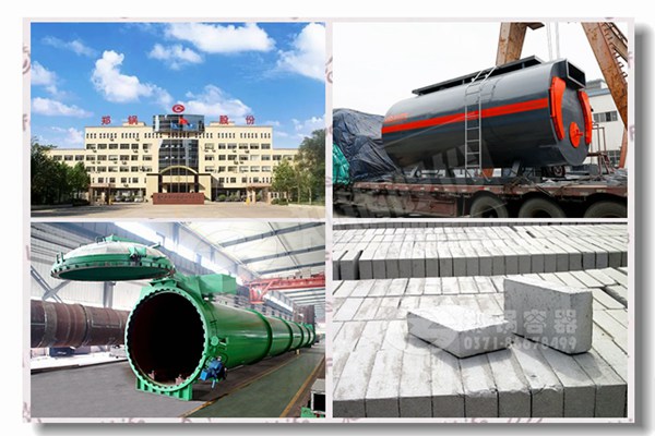 鍋爐滿負(fù)荷是什么意思？