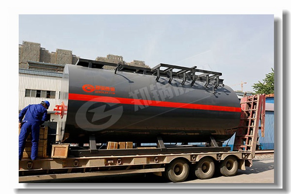 1臺(tái)20噸燃油鍋爐