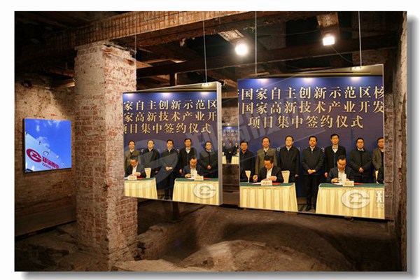 燃?xì)忮仩t集中供熱的優(yōu)勢(shì)是哪些?