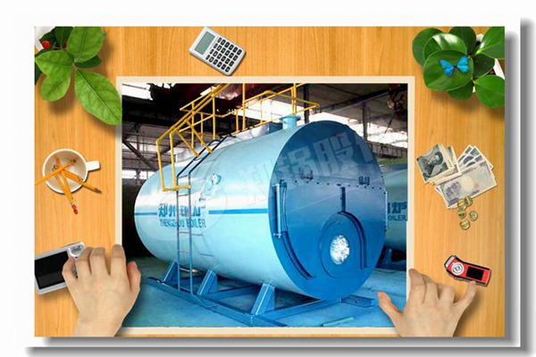 鍋爐怎么分級(jí)別？